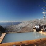 【一人旅】長野県高峰温泉の絶景と癒しの宿特集