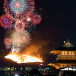 【新発見】老舗企業が創る奈良の新たな観光スタイルと正倉院展の楽しみ方