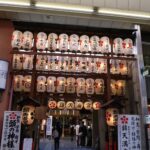 【ぶらり京都】：新京極商店街で見つけたユニークな観光スポット錦天満宮