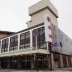【復活は？】週3休みでおつりはピン札秋田の伝説、木内百貨店：昭和の風情を伝える老舗の謎