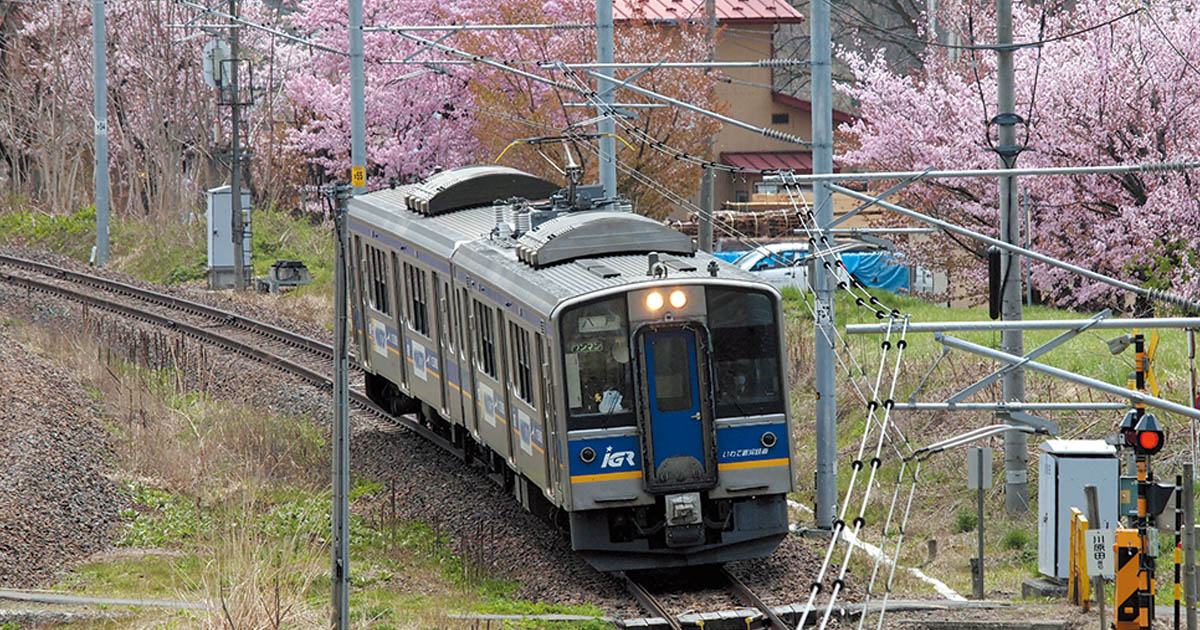 【いわて銀河鉄道】歴史を感じる旅：いわて銀河鉄道の鉄道遺構・廃線ツアー