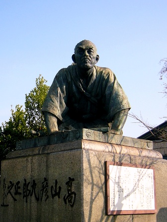 【待合せ場所だけど…】京都・三条の土下座像って誰だか知ってる？：歴史を勉強しよう