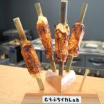 【鳥取名物】豆腐とちくわの融合！鳥取とうふちくわの秘密を斬り込む