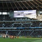 【中継問題】スポーツ中継の今後は？高校サッカー決勝中継終了騒動