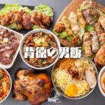 【新ご当地グルメ？】千葉の新ご当地グルメ「黒アヒージョ」：キャンプにも最適！