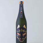 【今話題】神社の黒いキツネ、神社での不思議な体験：謎の正体と新年の意味