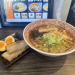 【ご当地ラーメン】絶品！南部町のいにしえの牛骨ラーメンを巡る旅