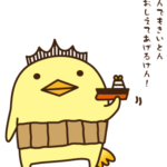 【趣味は特にないっすね～って人も】車を使ったご当地グルメの旅：趣味がない人のための楽しみ方