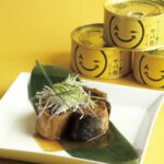 【自販機グルメ巡り】：海の幸をお手軽に！山陰の自販機で冷たいサバ缶を手に入れる