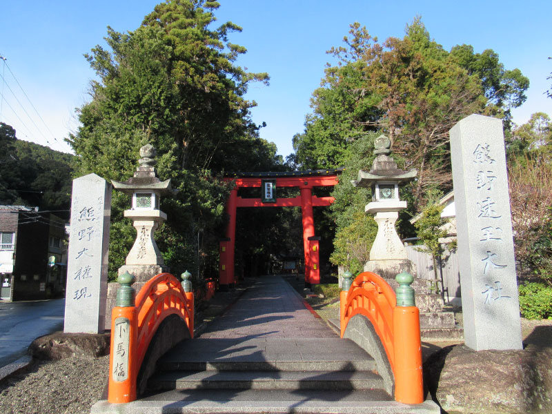 【節分】和歌山の伝統：熊野速玉大社と色鮮やかな縁起物を作る