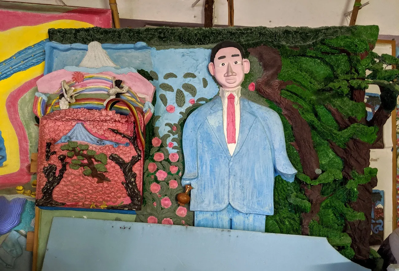 【B級スポット】不思議な青年と出会うミステリアスな空間：こて絵美術館