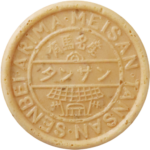 【賞味期限2秒】原神とのコラボの有馬温泉：新名物炭酸せんべいを食べてみた