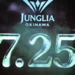 【沖縄が変わる？】沖縄の観光革命！ジャングリア旋風新テーマパーク徹底解説