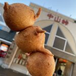 【B級グルメ】年間40万本売れる！中山峠の名物グルメてなんだ？