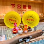 【冬に行きたい】関東在住者が行きたい冬の温泉：東海地方の人気温泉地