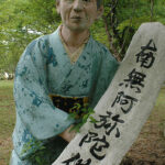 【B級スポットでいいよね？】人気パーク効果を受けた五色園の全貌を徹底解説！