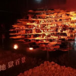 【隠れスポット】立山博物館で地獄を感じる：まんだら遊苑での冒険