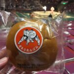 【大相撲が見たい】相撲あんぱんを食べよう！国技館観戦のお楽しみ