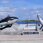 【大間】年明けから最高の海と陸のマグロを楽しみたい