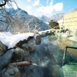 【秘境】心躍る旅を：ケーブルカーでたどり着く至福の露天風呂