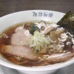 【讃岐だけど】福岡でだしを楽しむ：こだわりの絶品讃岐ラーメンを食べに行った