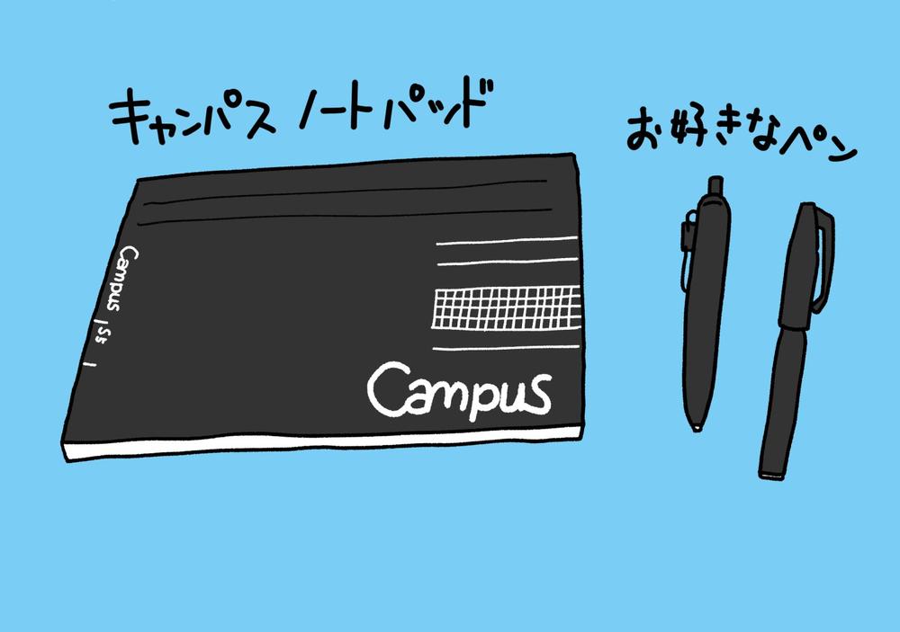 【仕事、勉強効率UP】温泉でひとり合宿！仕事と資格学習を極める旅のススメ