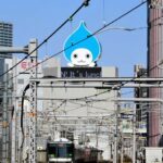 【知ってた？】大阪の「大ぴちょんくん」：大阪のシンボルの意外なサイズ感と秘密