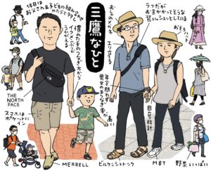 【降りたことない駅】中央・総武線のナゾの終着駅「三鷹」とは?