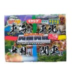 【B級グルメの真髄】ご当地焼そばの魅力を一度に体験！「ペヤングやきそば四種四昧シリーズ」徹底レビュー