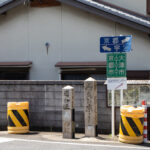 【家族連れにもおすすめ】地味だけどブラタモリ魅力満載！滋賀・大津三差路の穴場観光ガイド