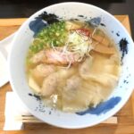 【豚骨清湯ラーメン】新ジャンルのスープが人気！新しいスタイルの透明スープ豚骨ラーメン
