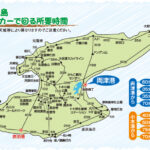 【なぜ作らない？】佐渡と新潟を繋ぐ橋の夢：谷川岳と雪の未来