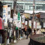 【ローカル商店街】北九州・八幡西区の飲食店街：解体される昭和の記憶