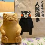 【サービスエリア】北熊本SAのプレミアムキッチンで味わう！肉料理とスイーツの絶品ガイド