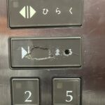 【東京はライバル】日本一せっかちな大阪人文化：お笑いと貯蓄の意外な関係