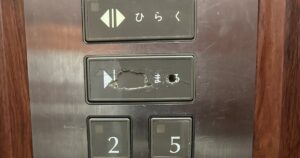 【東京はライバル】日本一せっかちな大阪人文化:お笑いと貯蓄の意外な関係