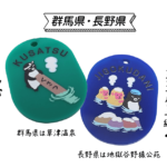 【Suicaが変わる！】日本全域がビジネス圏の新Suica新戦略：新機能とエリア撤廃の詳細解説