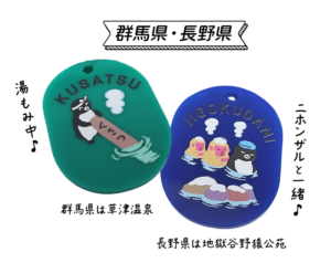 【Suicaが変わる！】日本全域がビジネス圏の新Suica新戦略：新機能とエリア撤廃の詳細解説