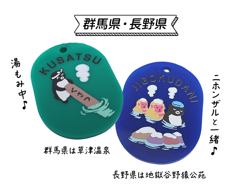 【Suicaが変わる！】日本全域がビジネス圏の新Suica新戦略：新機能とエリア撤廃の詳細解説