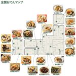 【おすすめは？】関西VS関東！おでん具材ランキング徹底比較