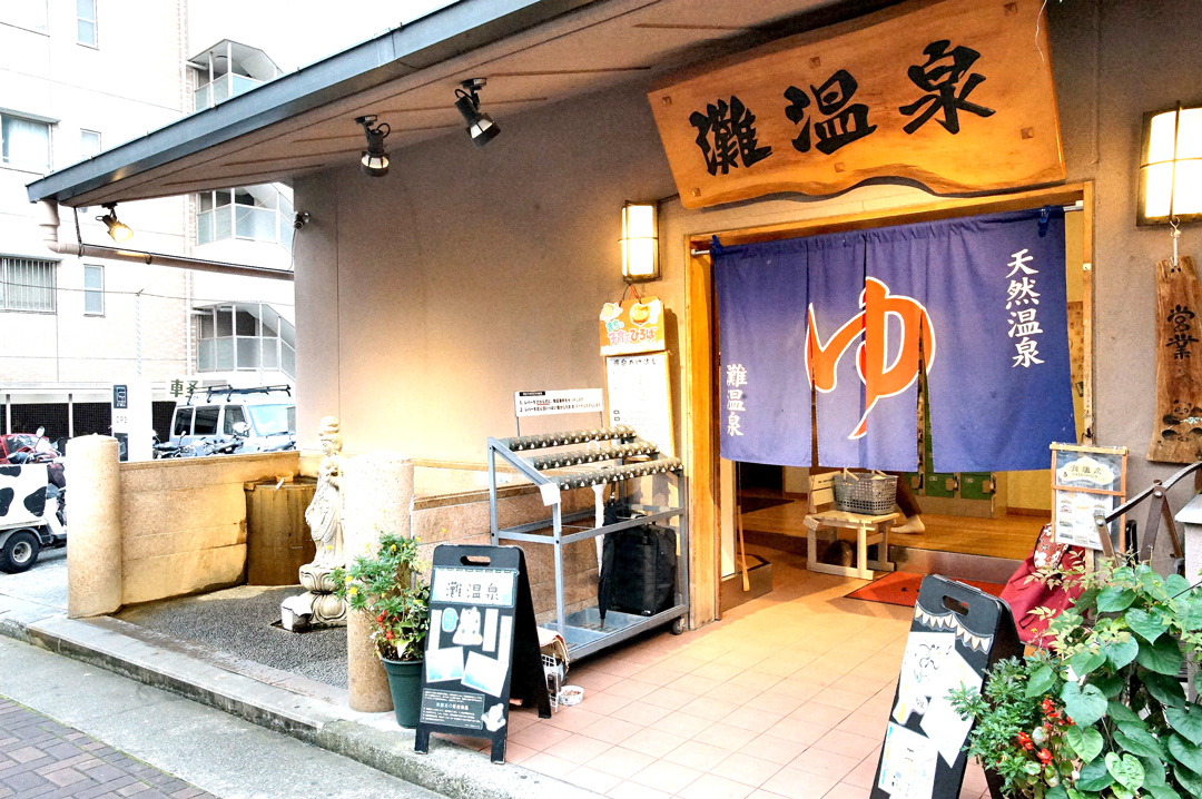 【温泉マニア必見！】マツコの知らない灘温泉の世界：今注目の温泉で楽しむ湯触りとグルメ