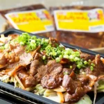 【まだある長崎B級グルメ】対馬とんちゃん部隊の挑戦と栄光：B-1グランプリの軌跡