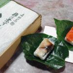 【奈良の新名物】スイーツのような柿の葉寿司で贅沢気分：奈良駅前の名店での特別体験