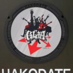 【尾田栄一郎氏が描く】『ＧＬＡＹマンホール』誕生！函館の新聖地巡礼スポットを巡る