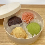 【お彼岸なので】彼岸入りの特別な意味：ぼた餅とおはぎの違いを探る