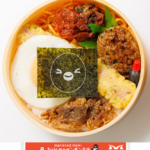 【アクスタ付き！急いで→】限定1万4000食！Suicaのペンギン弁当を食べてみた