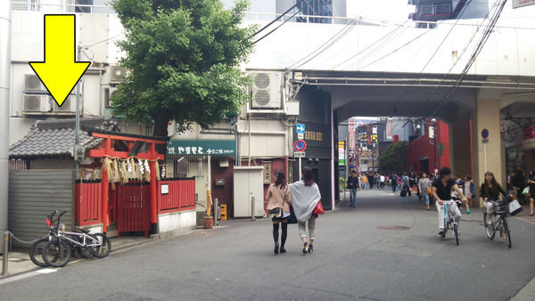 【ディープ隠れ名所！】大阪梅田の宝物：歯神社って知ってる？