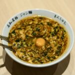 【老舗の味】トラックドライバー推奨！高知の名店「満洲軒本店」で味わうご当地ラーメン「じゃんめん」