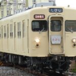【私鉄マニア】鉄道博物館で東武8000系に迫る！マニア必見の特別展示情報