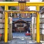 【読み方違いますよ】あなたの金運を引き寄せる「御金神社」：魅力と金運向上のヒント